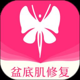 澜渟app下载_澜渟v5.4.0 安卓免费版安卓版