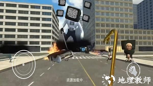 监控人与马桶人大乱斗手游 v1.4 安卓版 1