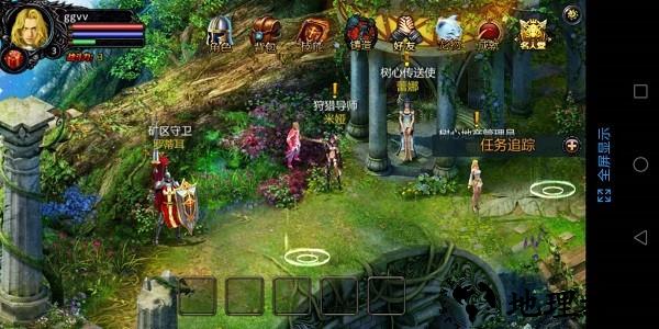 魔域单机版手机版 v1.0.561 安卓最新版 0