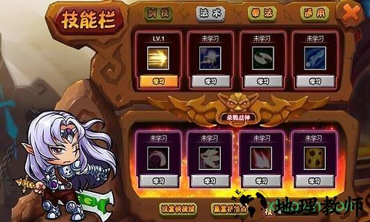 勇士的信仰手游 v1.0 安卓最新版 0