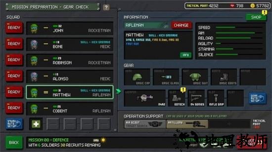 第六装甲部队中文版 v1.1.8 安卓版 1
