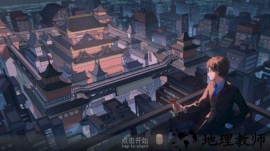 宝石之心游戏 v1 安卓版 0