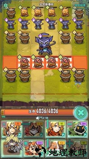 巨像骑士团国际服 v1.11.02 安卓版 2