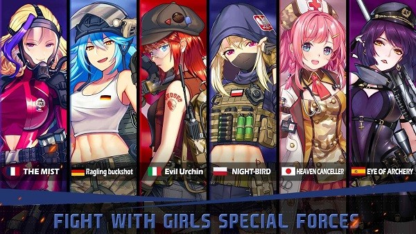 绝园少女3最新版 v1.300.310 安卓版 3