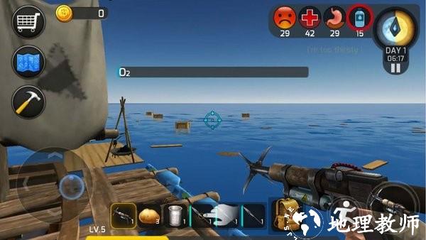 木筏2海上生存游戏(RAFT Survival II) v1.0 安卓版 0