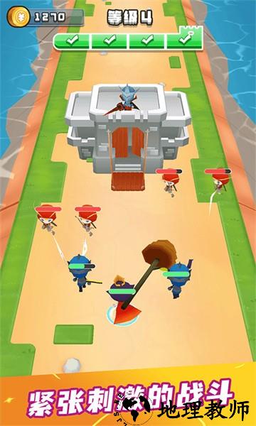 画剑对决手游 v1.2.0 安卓版 1