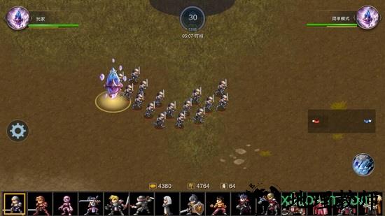 米拉奇战记qq登录版 v7.7.9 安卓版 1