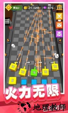 放置方块塔防游戏 v1.0.14 安卓版 3