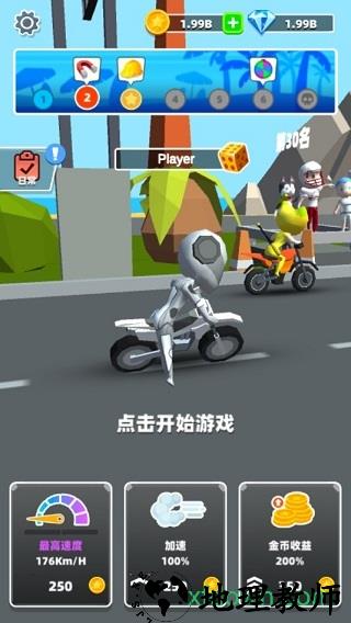 极限摩托大作战游戏 v7.0.49 安卓版 0