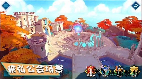 卡拉希尔战记游戏 v2.0.0 安卓版 3