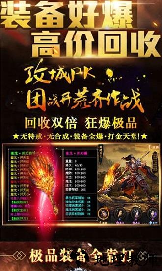 复古传世微信登录版 v1.0.0 安卓版 2