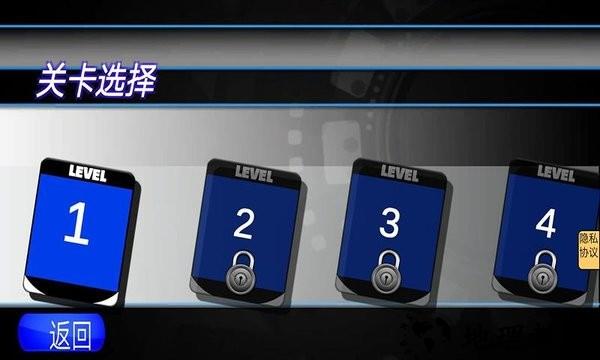 实况人生游戏 v1.0.0 安卓版 1