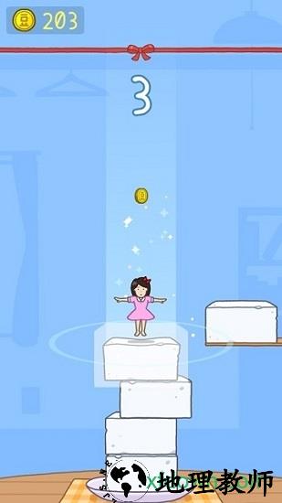 豆腐女孩九游版 v1.1.17 安卓版 2