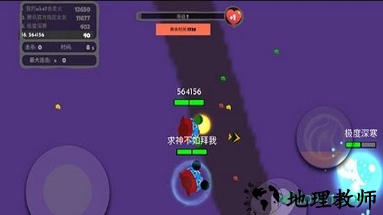 拳头大作战手游 v1.0 安卓版 0