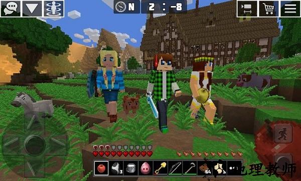 方块星球手机版 v2.4.3 安卓版 0