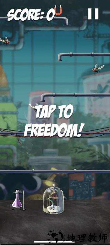 捕蝇草游戏 v1.0.5 安卓版 1