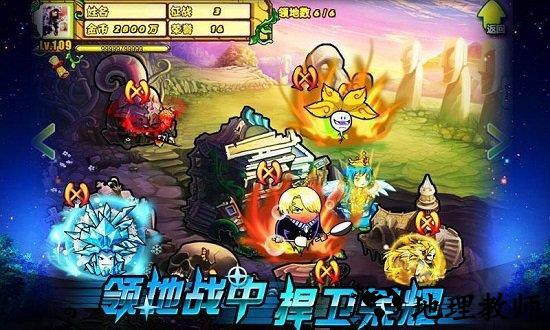 疯狂的僵尸当乐版 v2.1 安卓版 2
