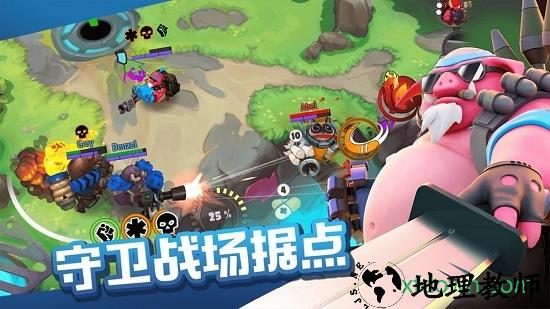 爆炸猪 v1.8.25 安卓版 1
