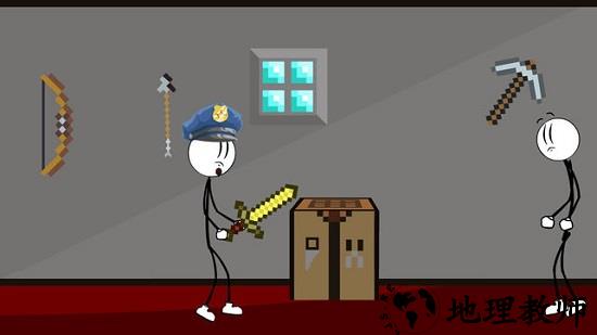 屈服吧火柴人手游 v1.0 安卓版 0