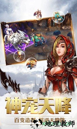 影歌游戏 v2.1.5 安卓版 2