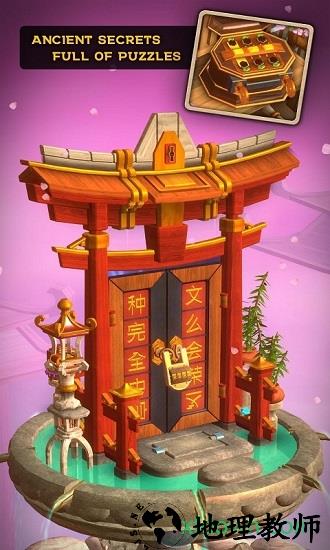 觉醒之门汉化版 v1.10 安卓版 3