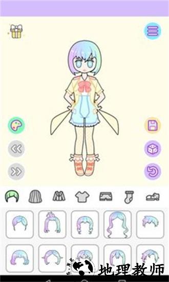 粉彩女孩换装软件免费版 v1.1.5 安卓版 1