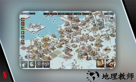 模拟城市重建王国手机版 v2.2.8 安卓版 3