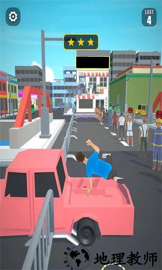 插队大作战手机版 v1.1.8 安卓版 1