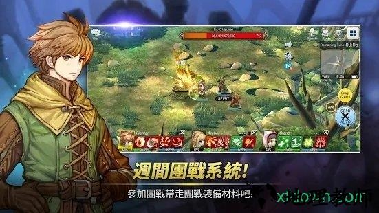 精灵之望(Spiritwish) v1.1.8 安卓版 2