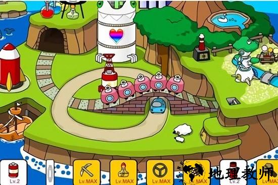 生命之岛2中文版 v1.12 安卓版 2