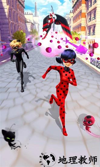 瓢虫少女跑酷游戏 v5.0.21 安卓版 1