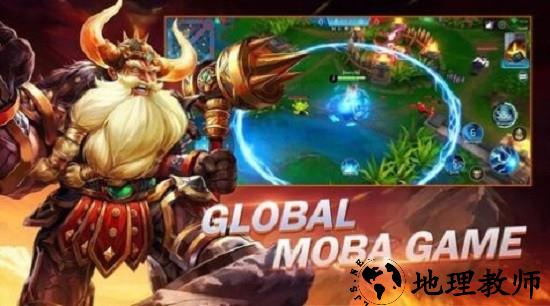 王牌传说手游 v1.7.0 安卓版 2