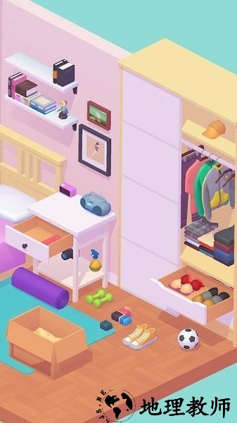 拆箱大师最新版 v1.0.4 安卓版 1