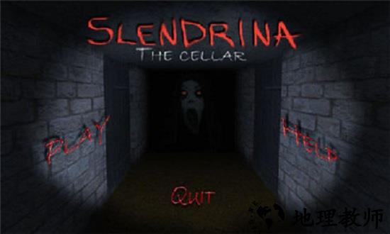 恐怖地下室2(slendrina the cellar 2)中文版 v1.2 安卓版 1