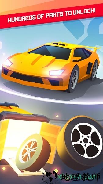 全民飘移小米版 v2.0 安卓版 1