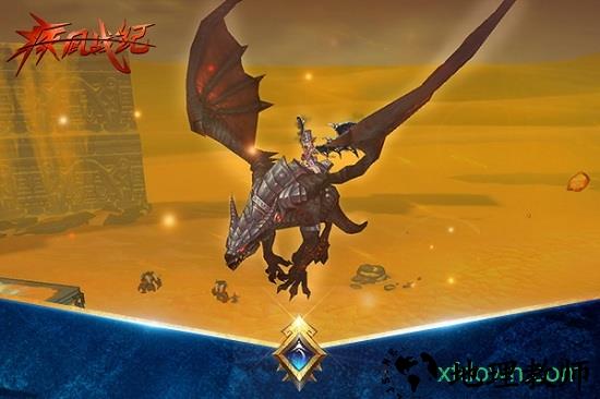 疾风战纪bt版 v1.0 安卓版 2