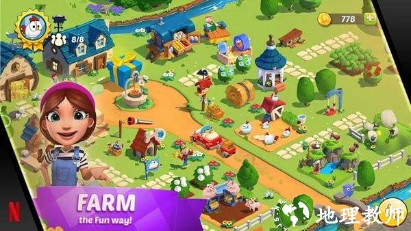 乡间乐友园游戏 v1.3.6a 安卓版 2