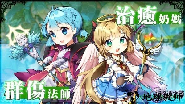 达希亚之梦 v1.0.2 安卓版 0