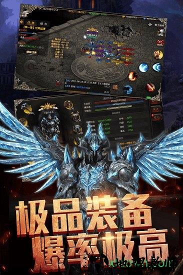 热血暗黑果盘版 v1.0.0 安卓版 2