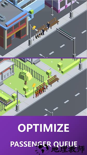 巴士大亨模拟器中文版 v0.19 安卓版 1
