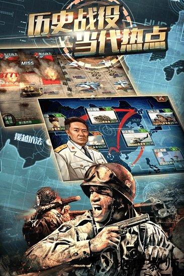 赤龙之吼手机版 v1.1.5 安卓版 2