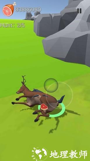 狼群模拟器正版手机版 v1.3.4 安卓版 0