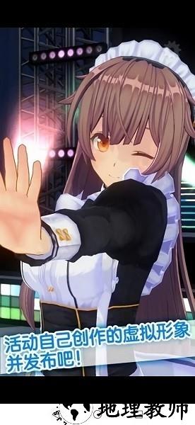 手办模拟器游戏 v1.02.21 安卓免费版 0