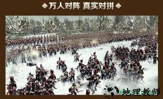 铁血执政官最新版 v1.2.0 安卓版 2