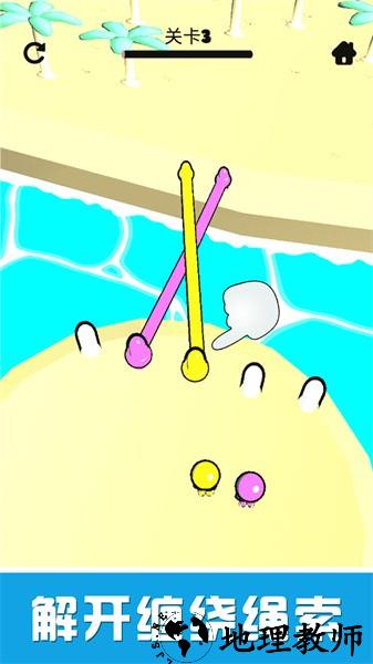 欢乐解绳大作战手游 v2.2 安卓版 0