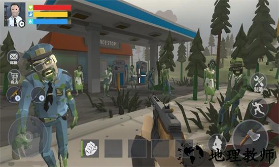 僵尸大本营手机版 v1.0 安卓版 3