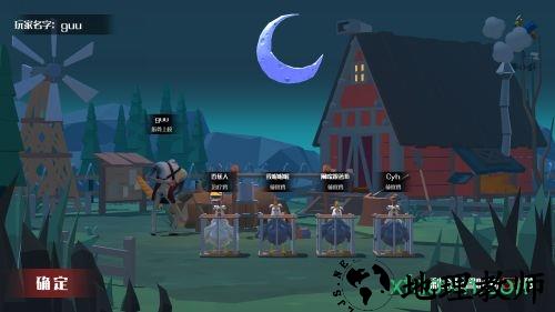 危鸡之夜测试版 v2.1.12 安卓最新版 3