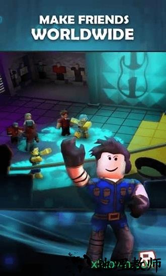 自然灾害模拟器(Roblox) v2.351.232950 安卓版 3