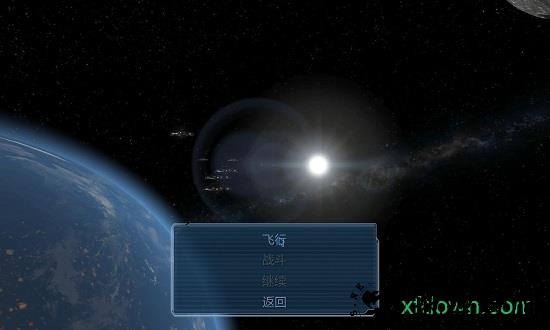 钢铁苍穹游戏 v1.0 安卓版 0