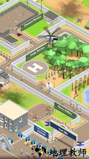 和平训练营最新版 v2.2.0 安卓版 1